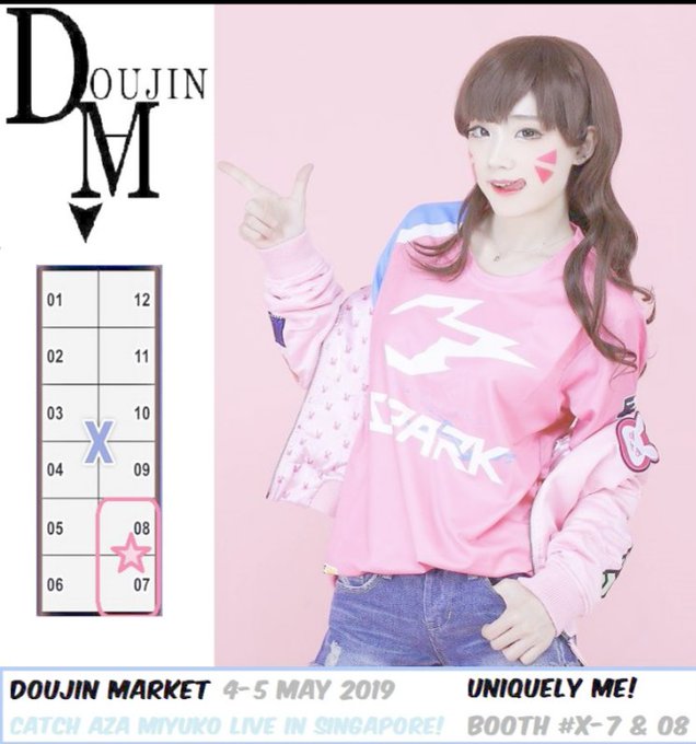 Twitterのコスプレ画像30