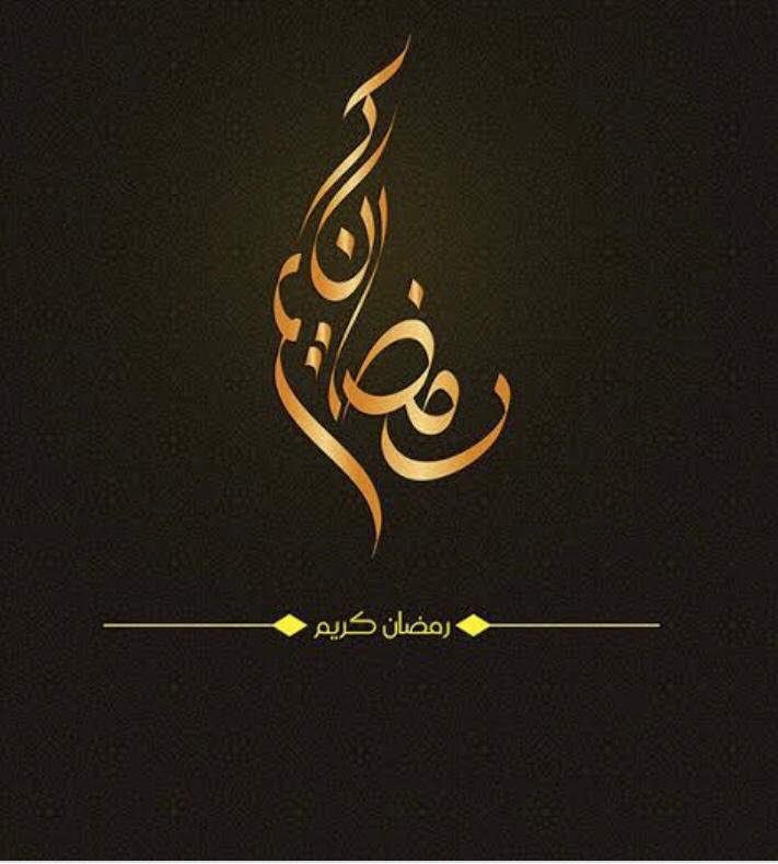 ASO_Intl's tweet image. We wish Ramadan Moubarek to our customers and colleagues that are celebrating the holly month. #safety is important all the time.