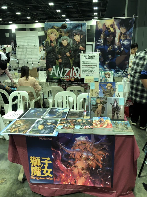 2日目もよろしくお願いします!We're now ready for Day 2 at Doujima. Please drop by our booth at K-05! 