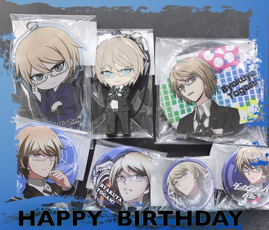 十神白夜 ラバスト 一瞬値下げ すぐ戻します Kurashikku ストラップ Watanegypt Tv