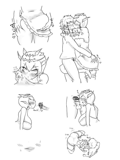 マキュラ・マリウス
青リップいい… 