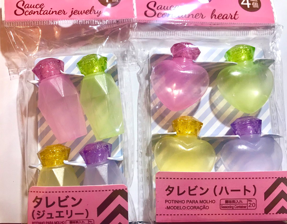 tweet 考えた人天才!100均で買える「トラベルグッズ