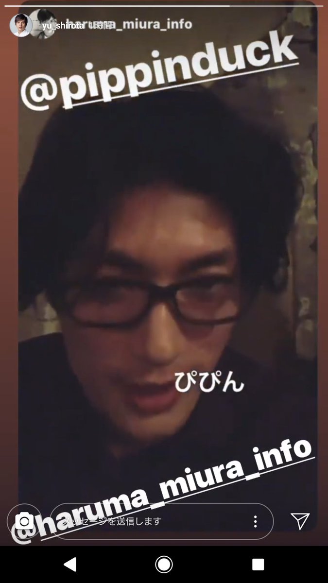 佐藤健 インスタ グラム 公式