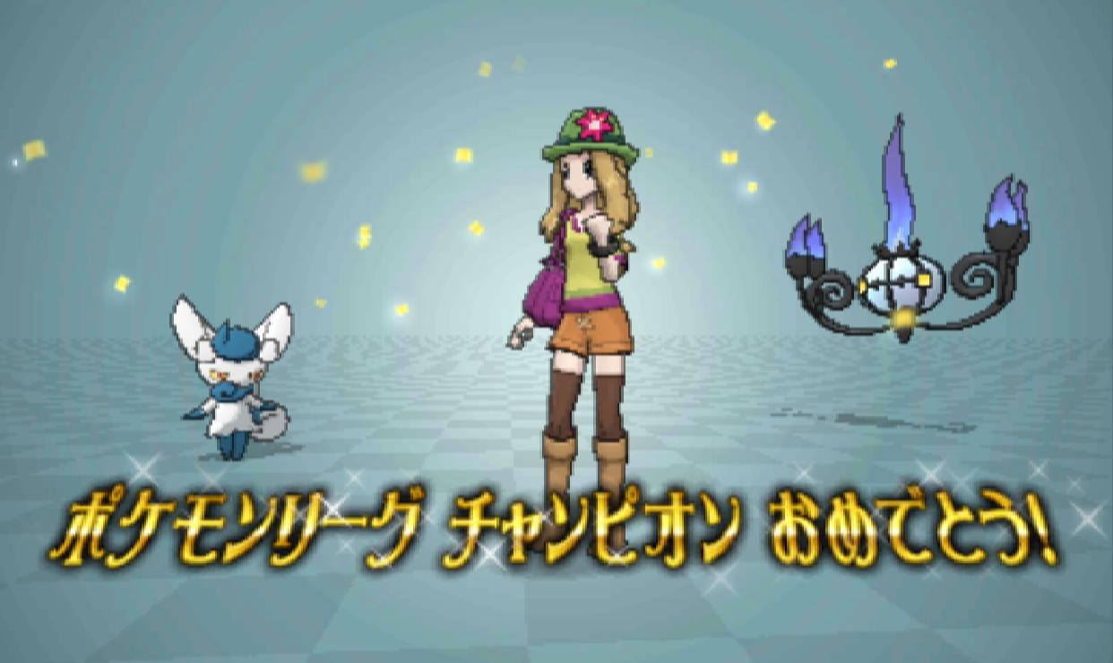 ばす絵 場末 Azの話しもっと掘り下げてほしかったかなぁ キャラデザはシリーズで一番好きかも なにはともあれ これでやっと フリーザーの厳選に入れる W ポケモンxy T Co Eb0lxgvvyc Twitter