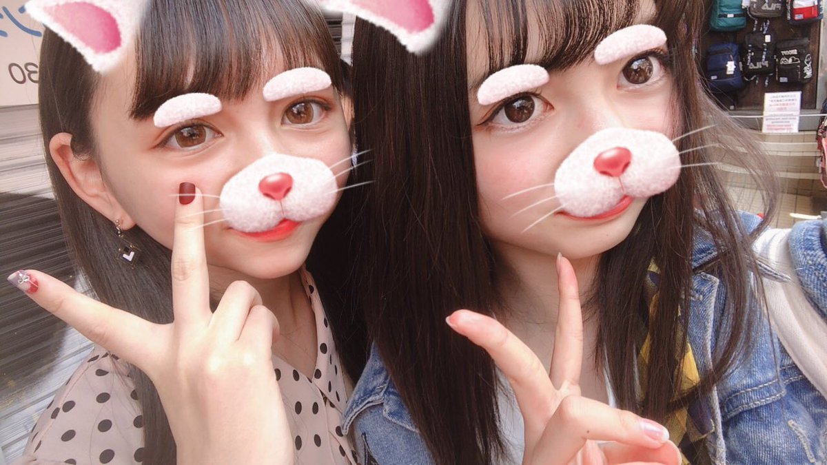 ichika_fukuda's tweet image. はせみつさん❤
原宿いるから会ったら声かけてね🥰

ポプ戦見逃した方↓↓↓
abe.ma/2UFdkKr
#ポプ戦 #リツイート戦争 #2000RT #いきたいな #よろしくおねがいします #いちきゃん