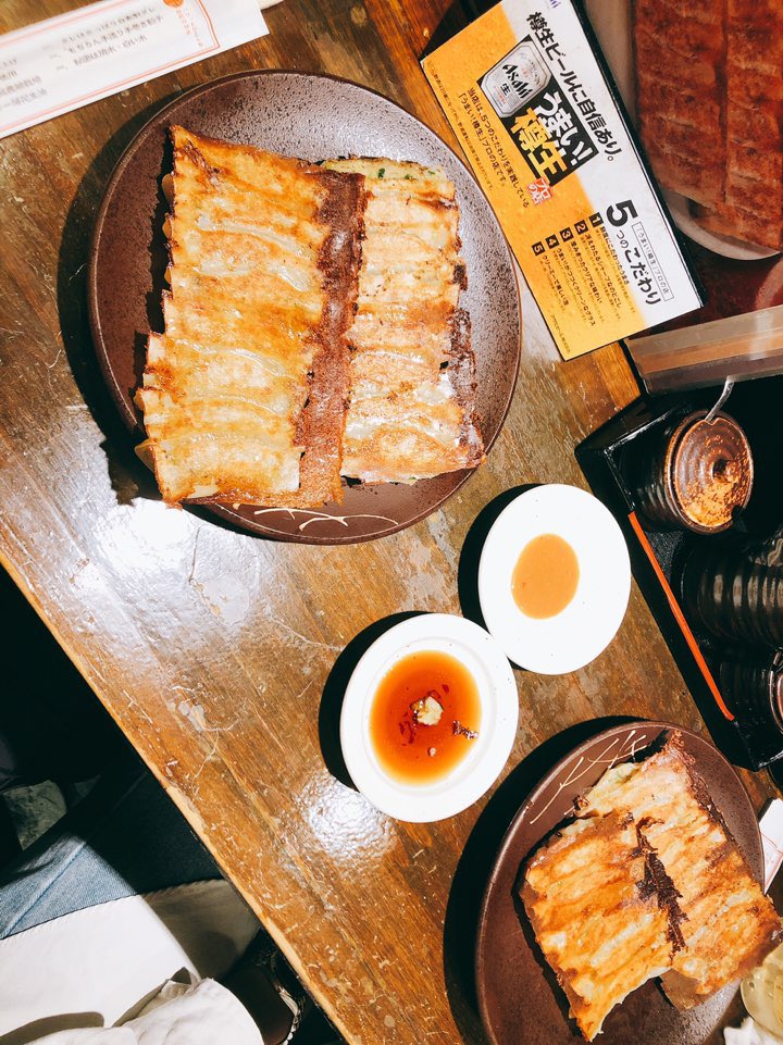 OfficialMONSTAX's tweet image. [#주헌] 드디어 내가 조아하는 교자😻 #어제 #바바요