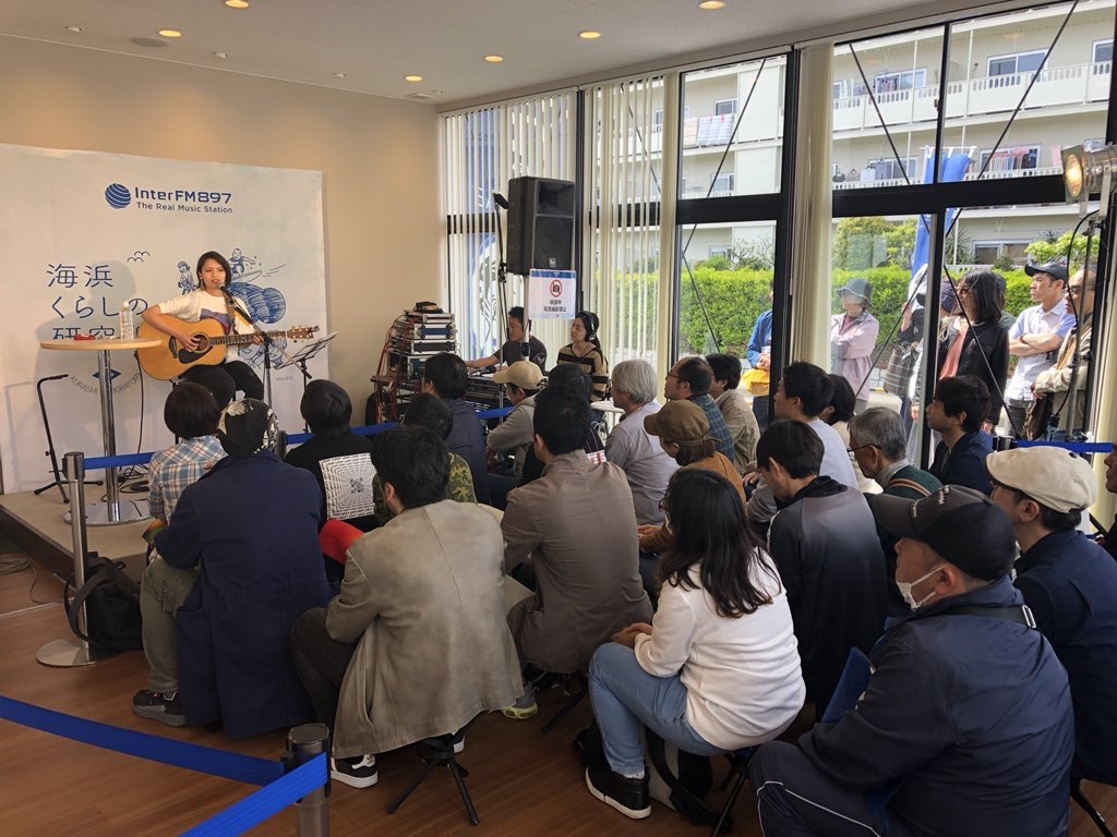 「MIHAMACITY 検見川浜 presents海浜くらしの研究所」Lazy Sunday Special Live &amp; Talk のオンエア聴いてくださった皆さんありがとうございました‼️とってもリラックスした空間で癒されました🌴💕🌴💕🌴💕🌴💕
#Lazy897 #海研897 #ボヘミアンラプソディー #太陽に笑え