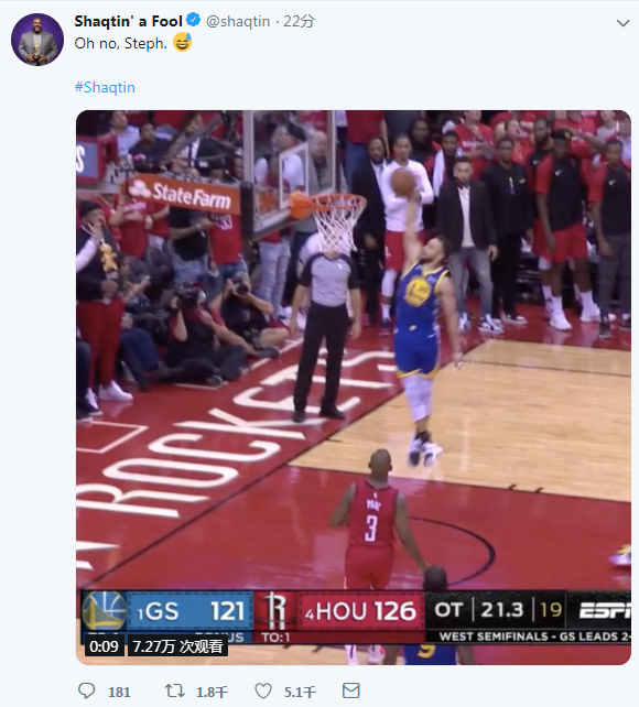 【影片】戰犯級表現!柯瑞無人防守灌籃被籃筐火鍋,歐肥第一時間在Twitter發聲了!-黑特籃球-NBA新聞影音圖片分享社區