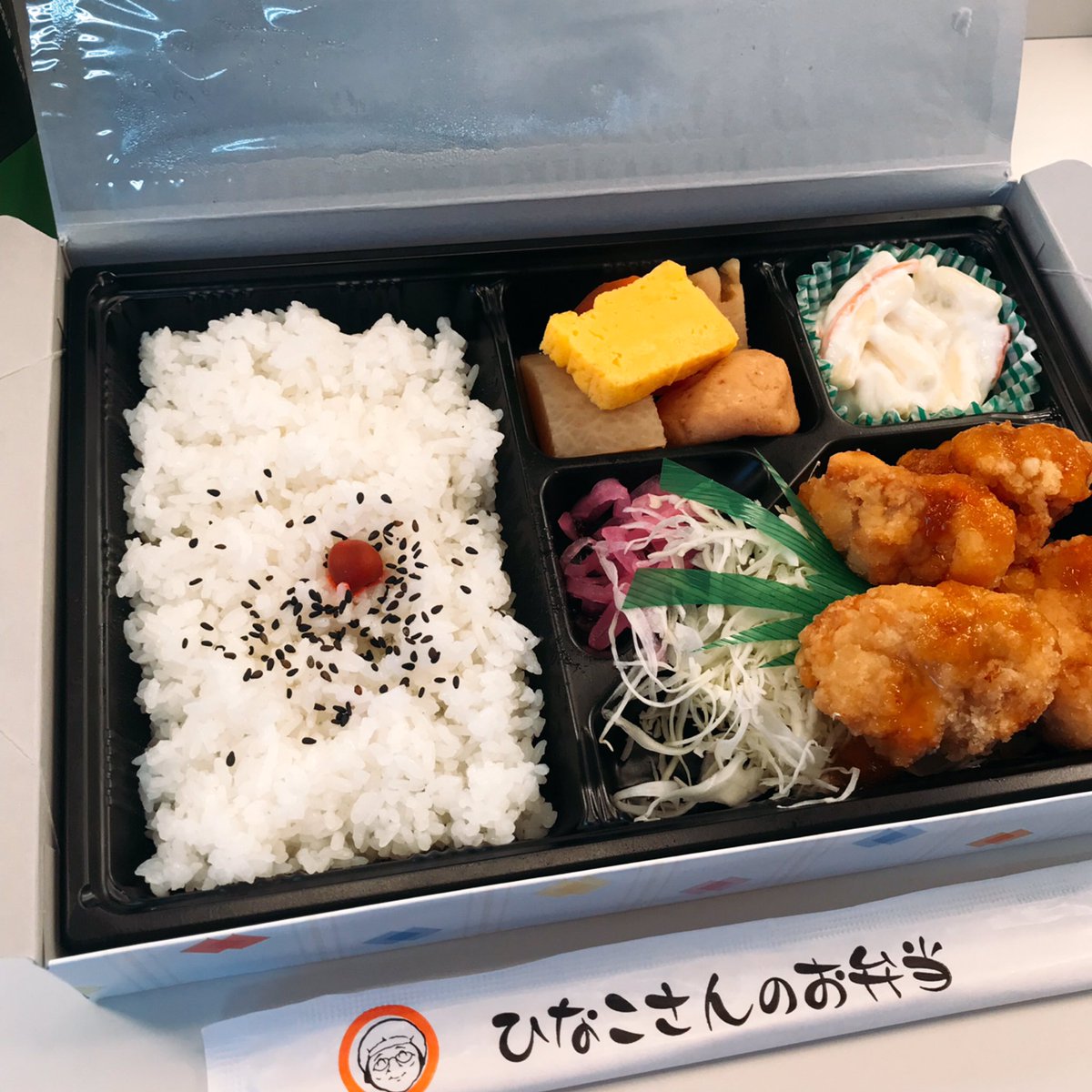ひなこさんのお弁当