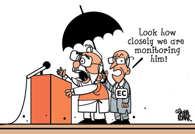 SushantSin's tweet photo. @unnycartoonist @rprasad66 @CartoonistSan @satishacharya The EC umbrella, by @sajithkumar https://t.co/NrO42TcC0R