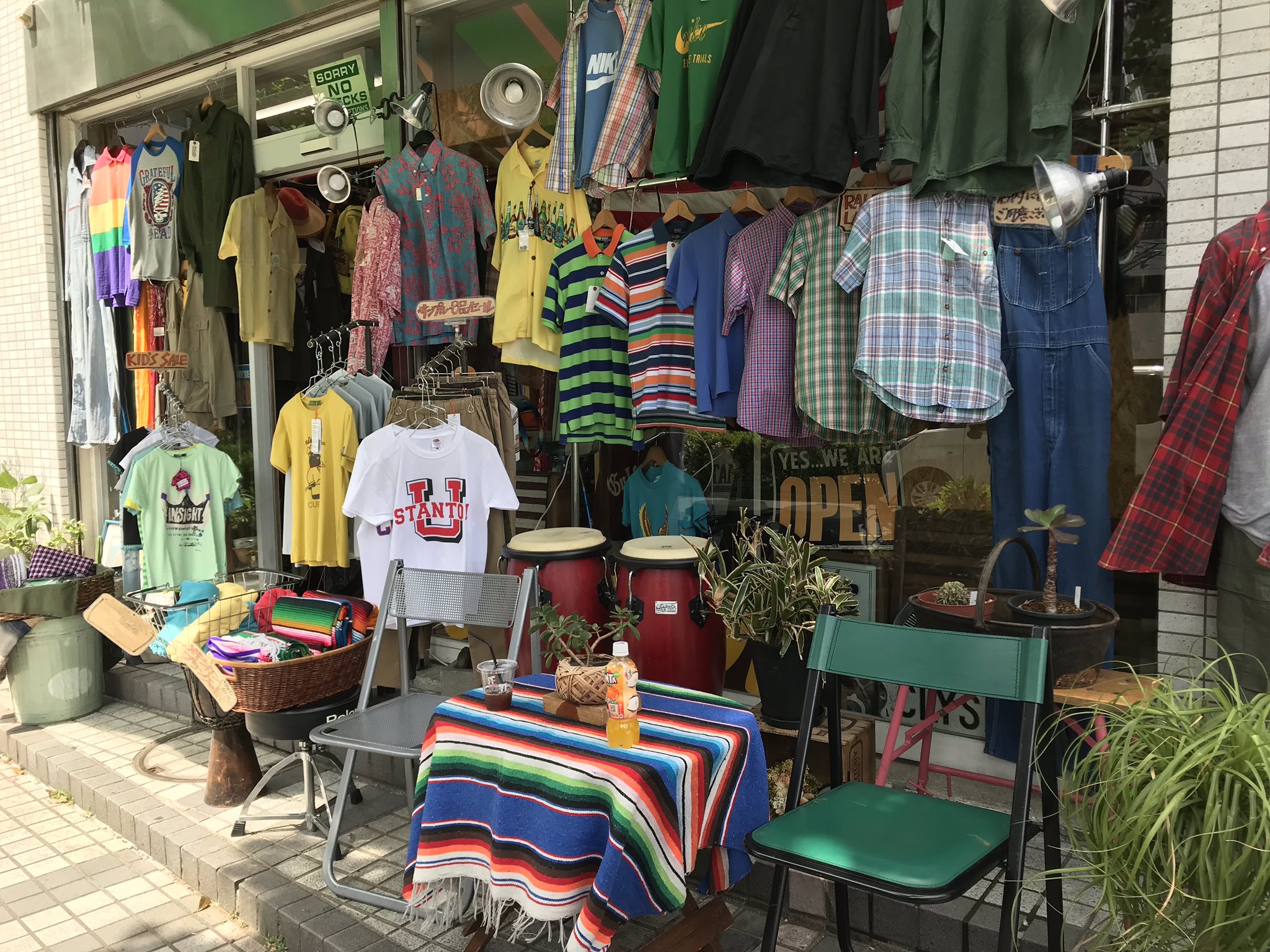 道挟んで向かい側 Twitter Search Twitter