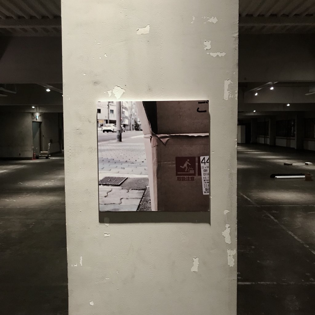 kaku_official's tweet image. #graphicalsymbols
#アラタパンダン展 
#graphicdesign 
#pictogram
#design