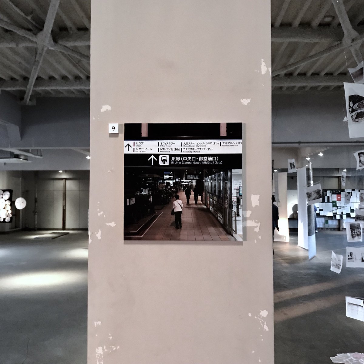 kaku_official's tweet image. #graphicalsymbols
#アラタパンダン展 
#graphicdesign 
#pictogram
#design