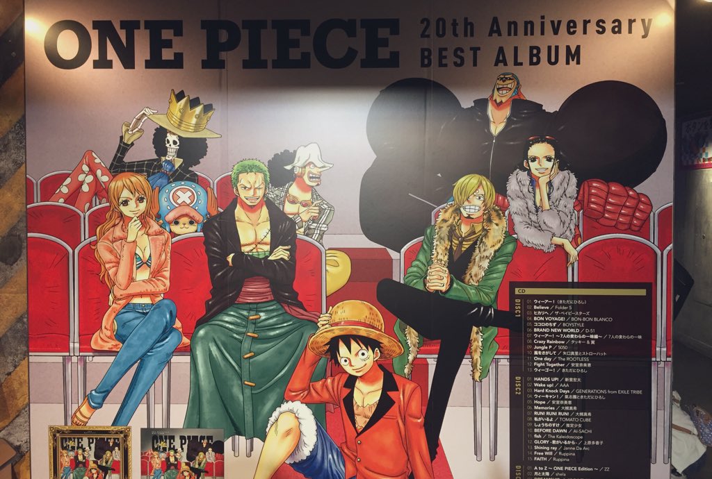 Maddie マディ Omg Alabasta Villain Outfits And They Display Them At Proper Heights Crocodile Big T Co Xbdndse7q2 Twitter