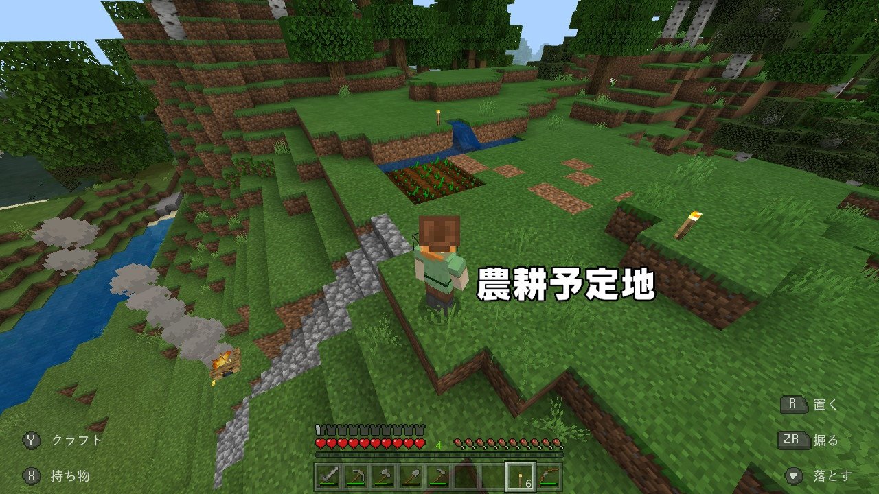 今日のマイクラ まとめ Twitter