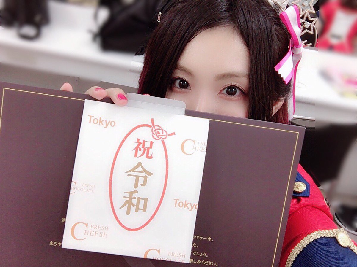 Mtg14 15発売記念イベント 出演者感想まとめ 3ページ目 Togetter Mtg14 15発売記念イベント 出演者感想まとめ 3ページ目 Togetter