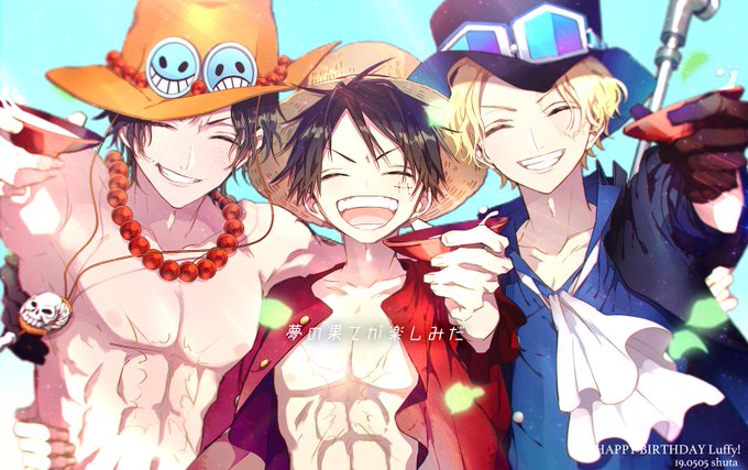 Shuta S Recent Tweets 14 تحليلات تويتر الرسومية الخاصة بهوتويت Whotwi