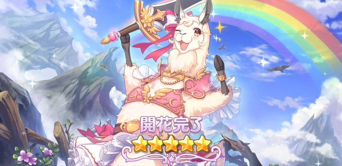 ゴッドガードブローディアのtwitterイラスト検索結果 ゴッドガードブローディアのtwitterイラスト検索結果