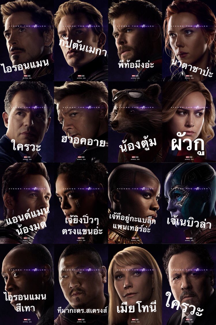 arkka tweet media