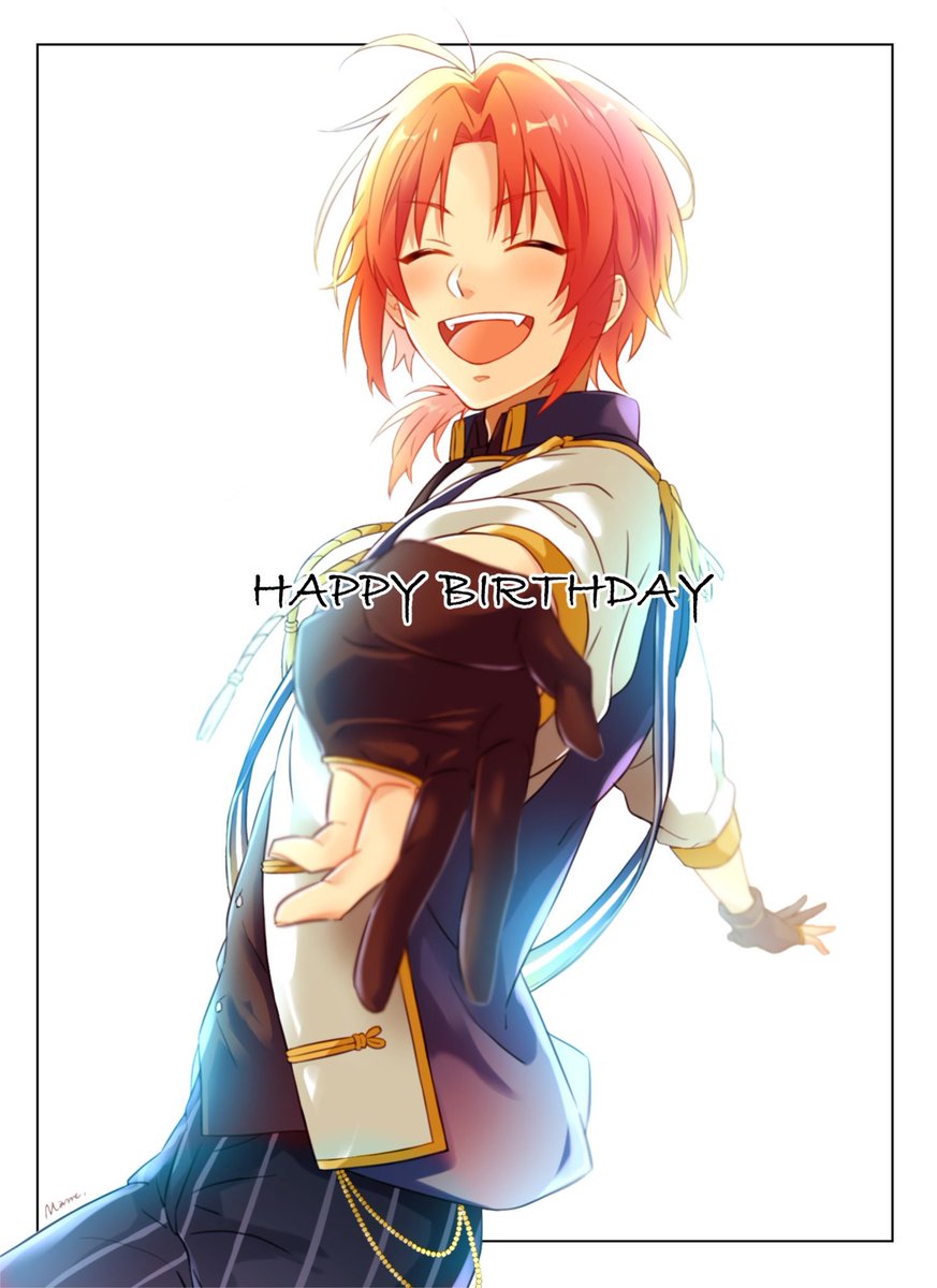 あんスタ おめでと だいすきだよレオ ずっと笑顔でいておくれ 月永レオ生誕祭 まめのイラスト あんスタ おめでと だいすきだよレオ ずっと笑顔でいておくれ 月永レオ生誕祭 まめのイラスト