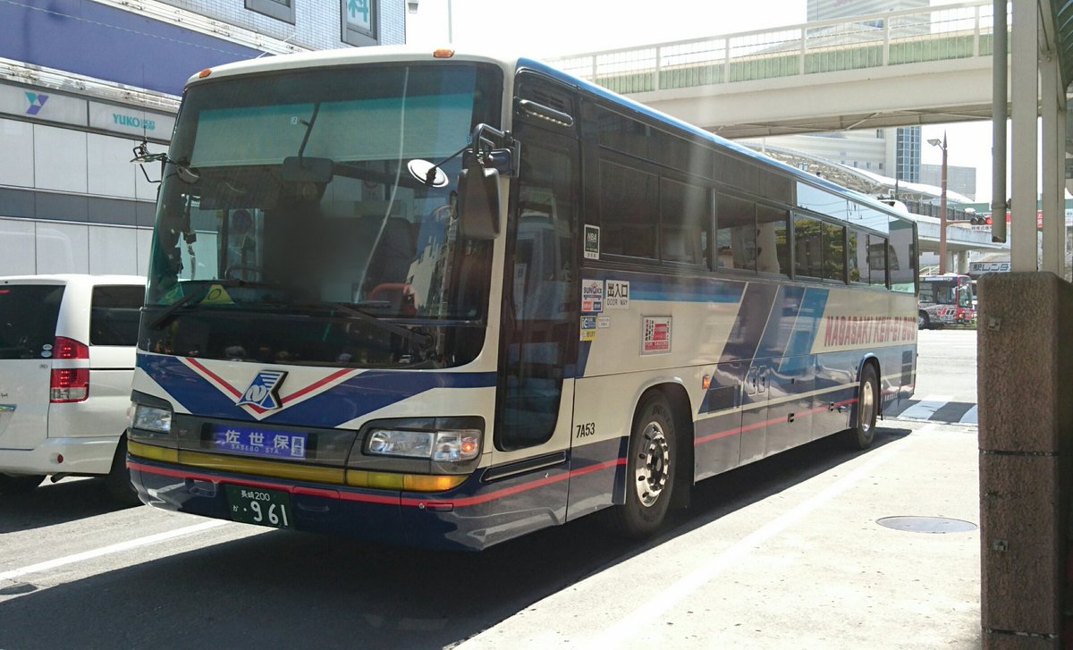 Furumon3960 On Twitter 長崎駅前県営バスターミナルから佐世保バスセンター行に乗車 佐世保バスセンターまで 長崎県営7a53号車