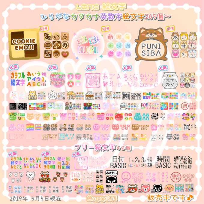 こねこのtwitterイラスト検索結果 古い順 こねこのtwitterイラスト検索結果 古い順