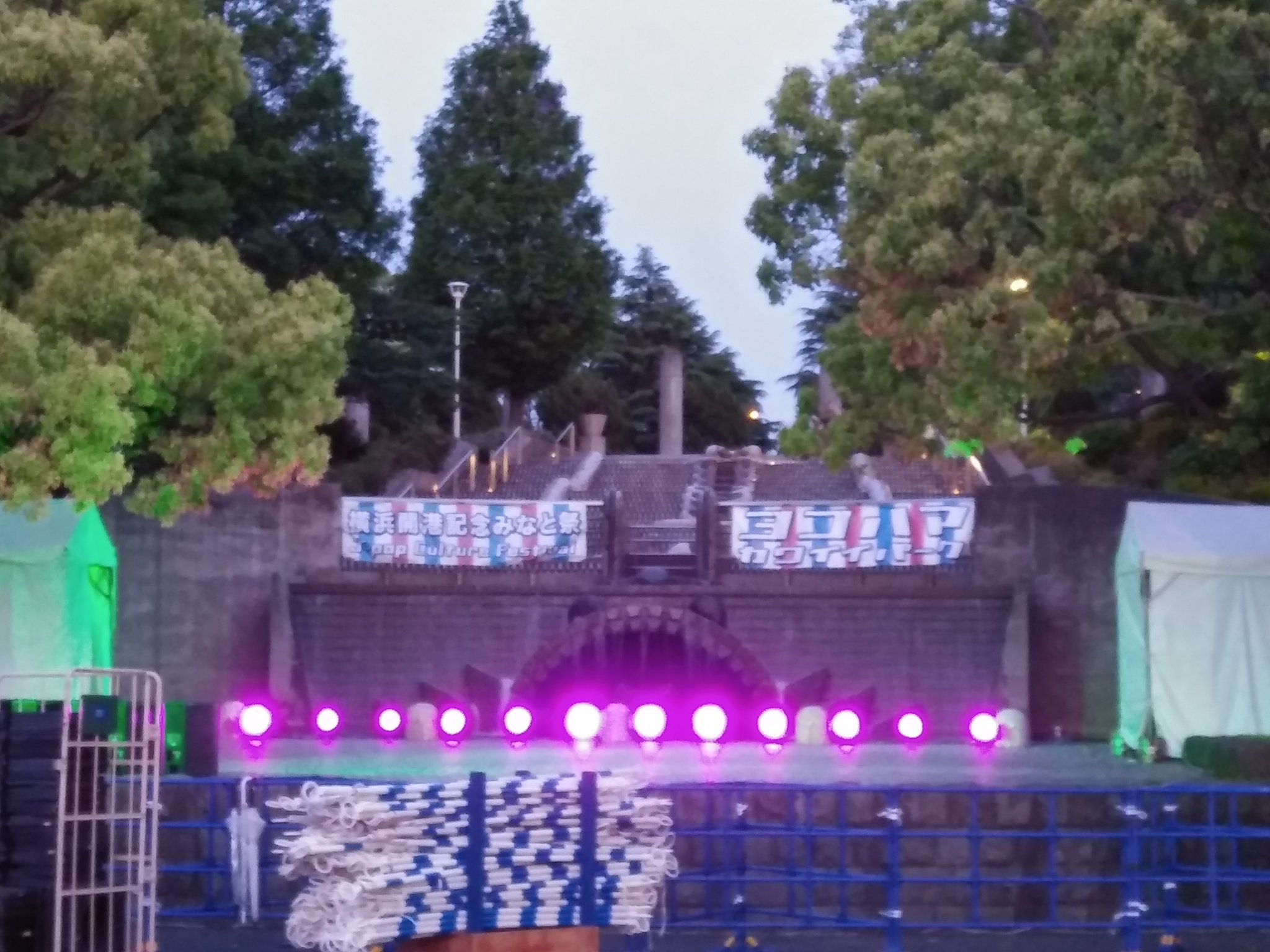 ヨコハマカワイイパーク公式アカウント Yokohama Kawaii Twitter