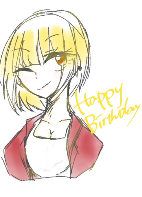 田中冴子のtwitterイラスト検索結果 古い順 田中冴子のtwitterイラスト検索結果 古い順