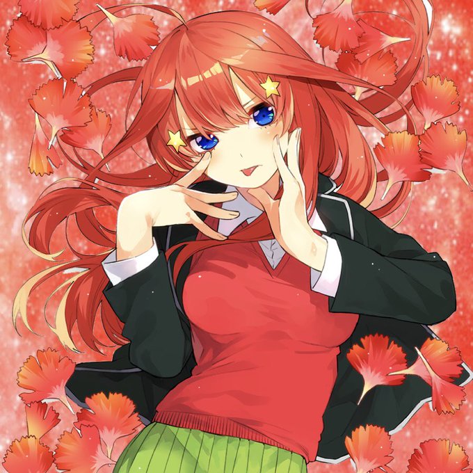 しょーとさんがTwitterに投稿した中野五月(五等分の花嫁)のイラスト。