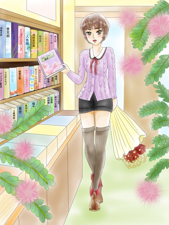 5月5日の誕生花は「含羞草(おじぎそう)」です
花言葉は、「感じやすい心」他
誕生花うんちくページは
https://t.co/i7hVDjoGgA
福娘様の誕生日占いのページは
https://t.co/d6ru5KWq5S
イラストは新旧です
夜間に葉が閉じることから
別名で「眠り草」とも呼ばれています。
#誕生花 #含羞草 