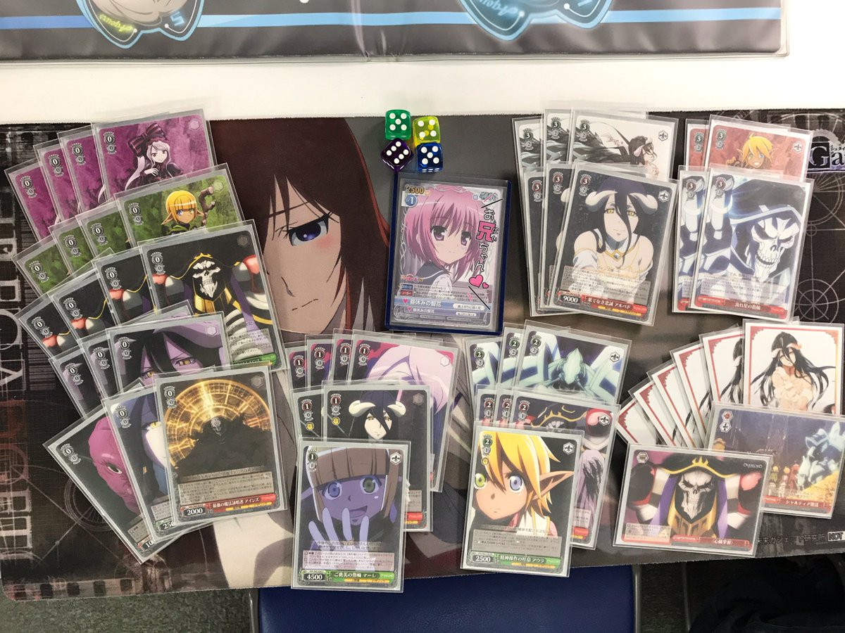 オーバーロード 優勝デッキレシピ よく使われるカードまとめ ばいしば ヴァイスシュヴァルツまとめ オーバーロード 優勝デッキレシピ よく使われるカードまとめ ばいしば ヴァイスシュヴァルツまとめ
