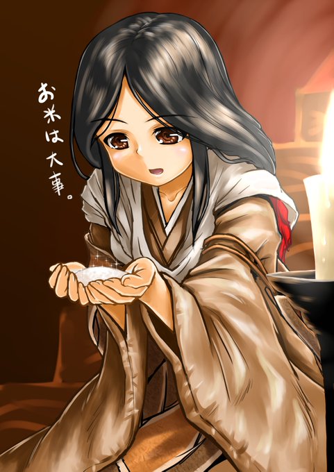 変若の御子のtwitterイラスト検索結果