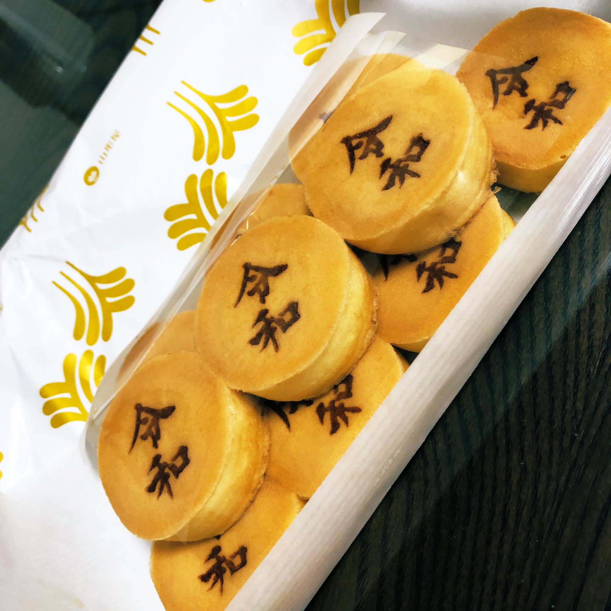 uramo♡yukaさま専用(フォロワー様割引→11900円) プレミアム感満載 - অনুসন্ধান / X