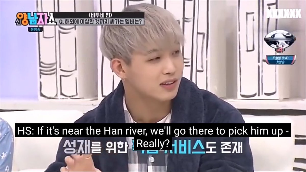 Sungjae would always go fishing alone so BTOB hyungs have to pick him up somewhere after fishing