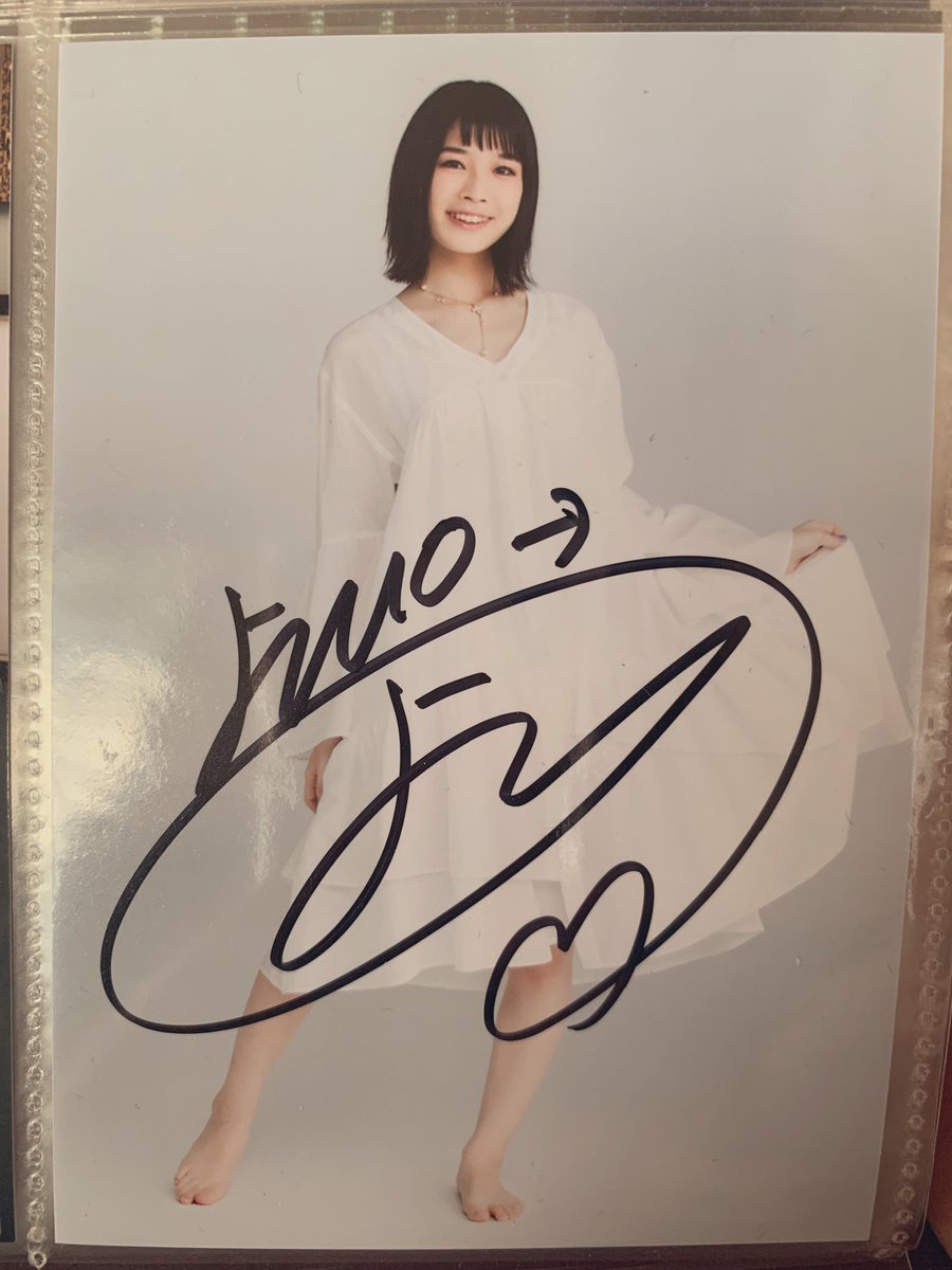 Wake up Girls】青山吉能直筆サインブロマイド WUG1stツアー