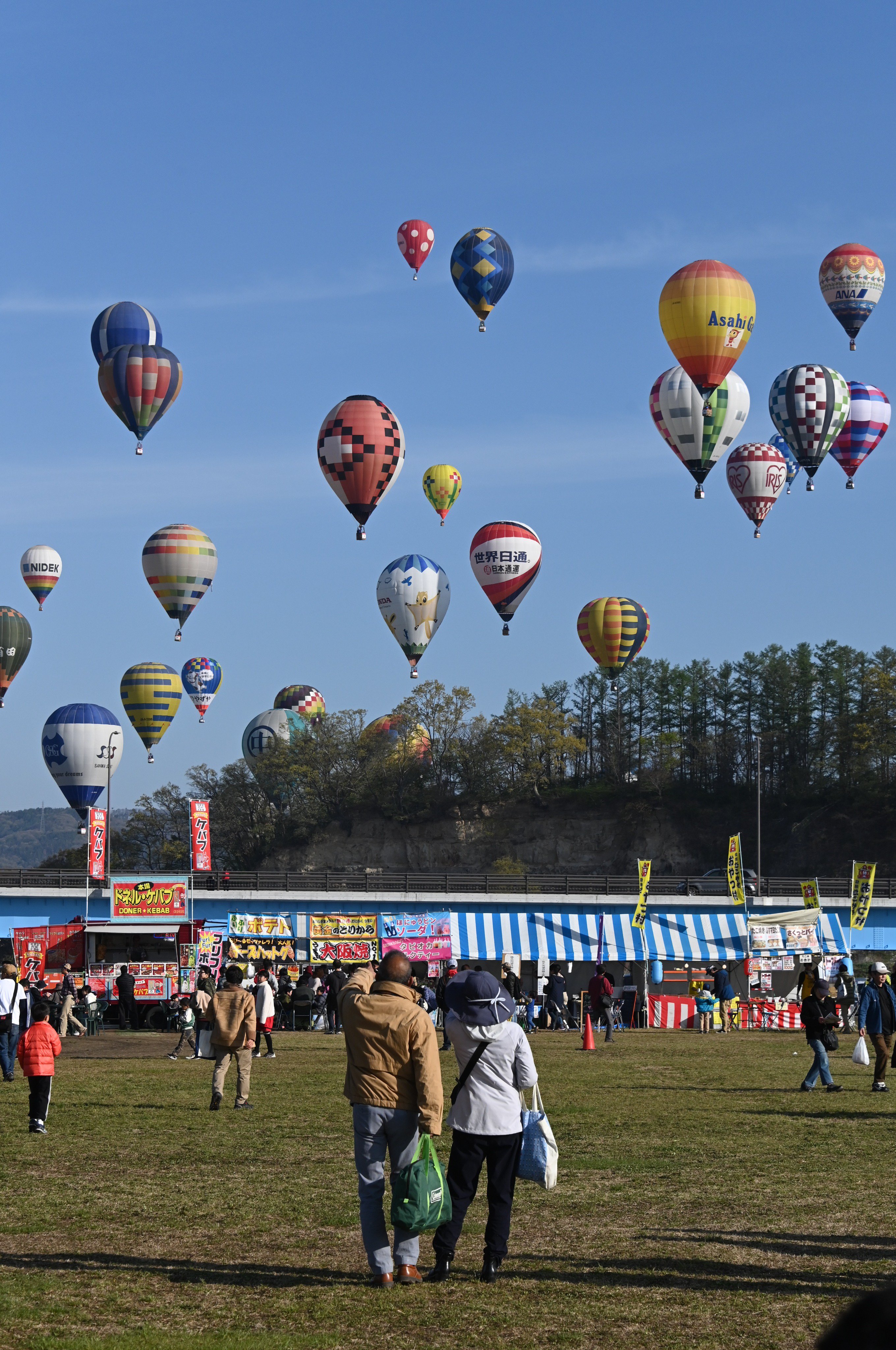 長野県佐久市 公式 佐久バルーンフェスティバル 佐久鯉まつり 終了 今年は北斗バルーンお披露目あり 好天あり バルーン 競技 イリュージョン好調 また 多くのお客様にご来場いただき 成功裡に終えることができました 来年もお越しをお待ちして