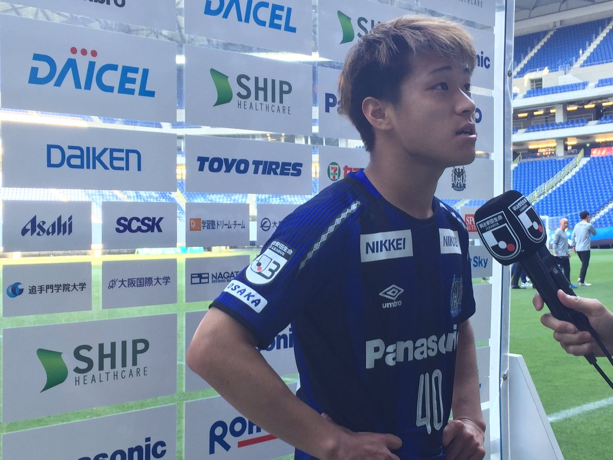 ガンバ大阪オフィシャル J3第8節ホーム 秋田戦 今日のインタビューは食野選手 勝った喜びより ゴールのチャンスがたくさんあったのに決めれなかった悔しさがとても出ていました ガンバ大阪 Gambaosaka ガンバ大阪u23 ガンバ大阪オフィシャル J3第8節ホーム 秋田戦 今日のインタビューは食野選手 勝った喜びより ゴールのチャンスがたくさんあったのに決めれなかった悔しさがとても出ていました ガンバ大阪 Gambaosaka ガンバ大阪u23