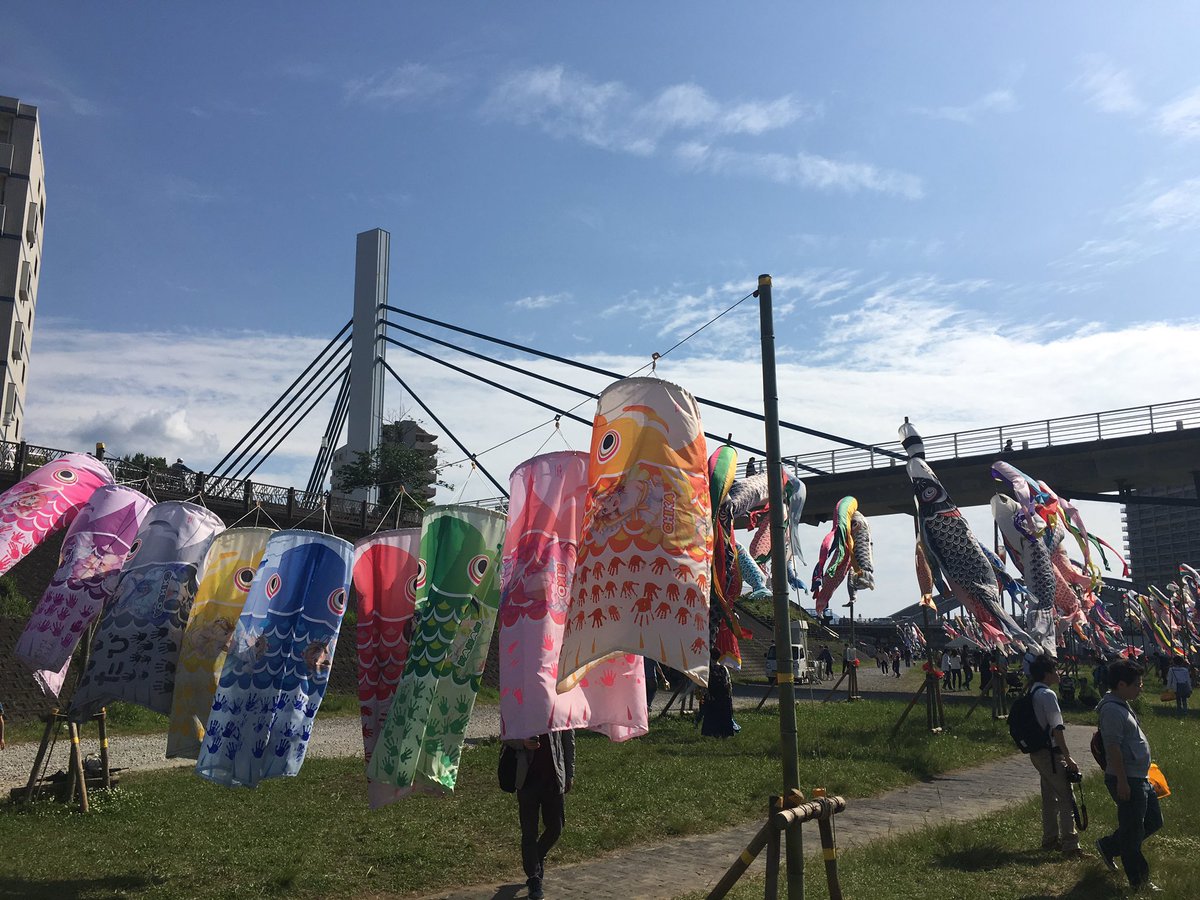 雑談 沼津こいのぼりフェスティバル行ってきたよ ラブライブ サンシャイン Aqours Punch ラブライブ サンシャイン 情報サイト