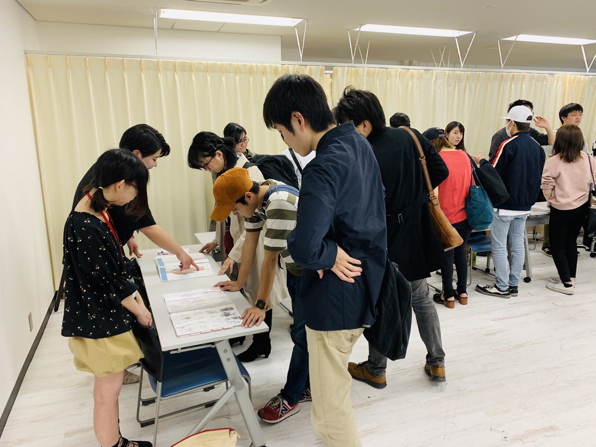 バンタンゲームアカデミー大阪 Ar Twitter 本日は明後日に開催される スカウト展 のデモンストレーションが行われています 卒業学年の先輩達の作品を後輩達が見に来ています バンタン Vantan 大阪校 スカウト展