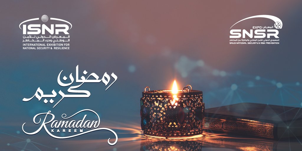 Let the spirit of Ramadan remain in your hearts and light up your souls from within. Have a blessed Ramadan Kareem – Reed Expo Middle East Security Team