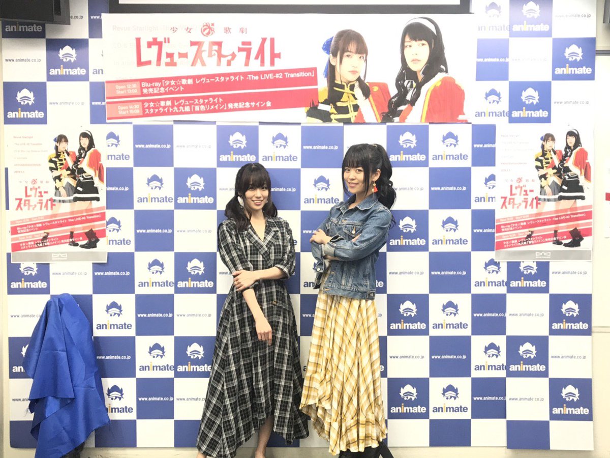 レヴュースタァライト 富田麻帆 直筆サイン入りパネル レヴュースタァライト 富田麻帆 直筆サイン入りパネル かわいい