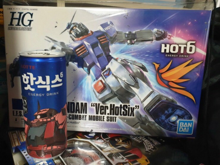 ハルハルざえもんさんのツイート 韓国の友人のtwitterから 缶コーヒーのガンダムデザインは韓国でもやってるんだね それと韓国のエナジードリンクhot6限定ガンプラ 今年ファーストガンダムが初めて韓国のテレビで放送されたり 生誕40周年記念は韓国でも展開してる ハルハルざえもんさんのツイート 韓国の友人のtwitterから 缶コーヒーのガンダムデザインは韓国でもやってるんだね それと韓国のエナジードリンクhot6限定ガンプラ 今年ファーストガンダムが初めて韓国のテレビで放送されたり 生誕40周年記念は韓国でも展開してる