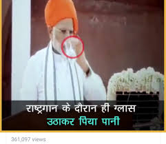 Z_P_Special's tweet image. और एक ये है बेशर्म प्रधानमंत्री
#JayegaToModiHi 
#मोदीभगाओ_देशबचाओ