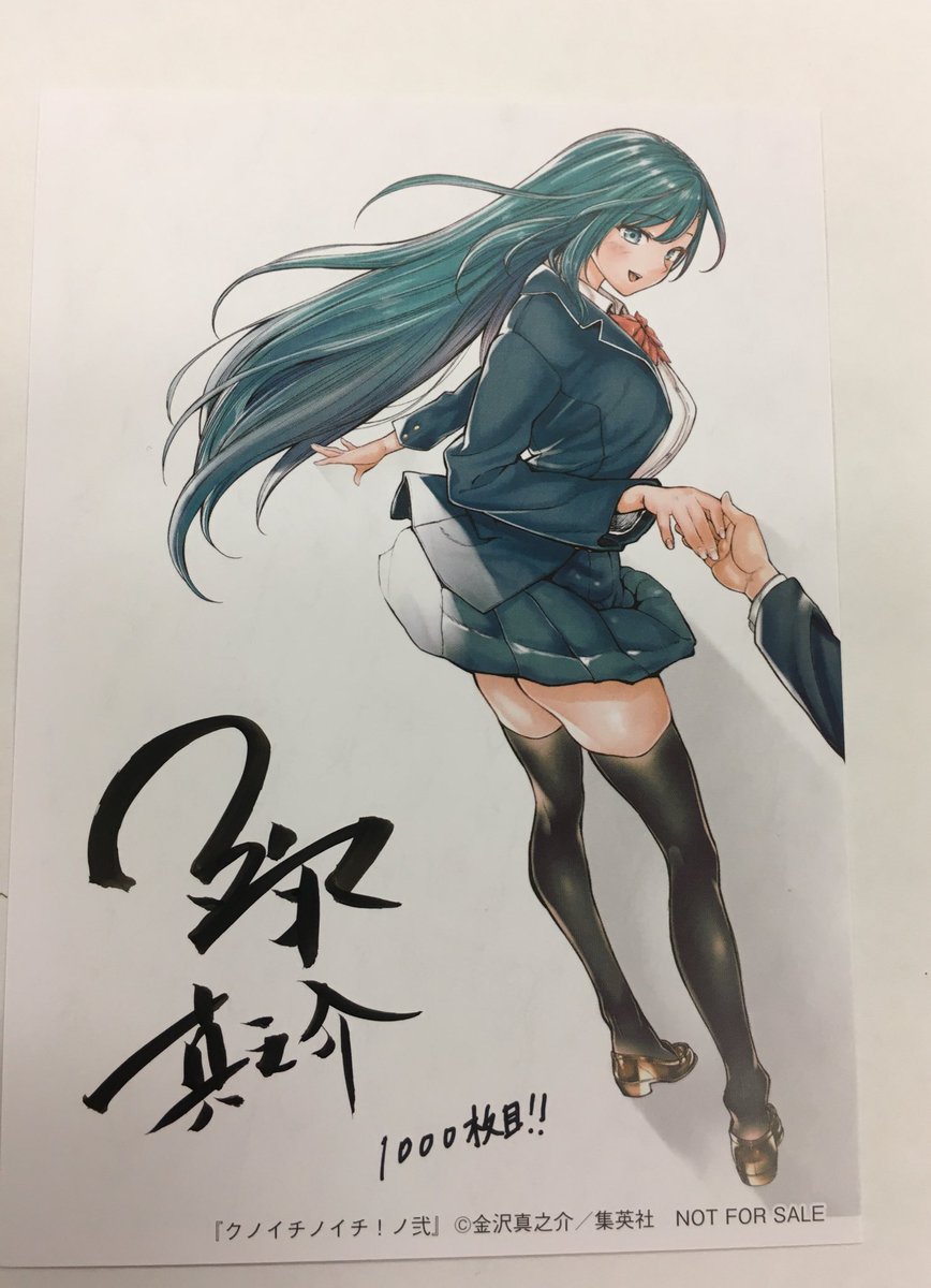 Koikanazawa の画像 動画一覧 Whotwi グラフィカルtwitter分析 Koikanazawa の画像 動画一覧 Whotwi グラフィカルtwitter分析