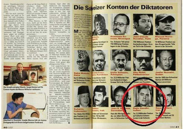 amishra77's tweet photo. Since Rajiv Gandhi's corrupt past is under discussion: This from Nov 1991 Swiss magazine Schweizer Illustrierte - they named Rajiv Gandhi among 14 politicians, alleging he had some $2.2 billion in a Swiss bank account in his name. Congress has NOT contested this till date. https://t.co/tWp9GhtQhi