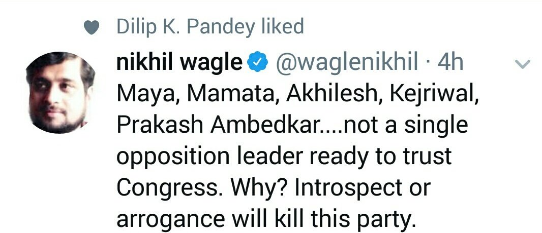 singhratan656's tweet photo. #aap_से_सावधान
@INCIndia & @AamAadmiParty is both Judwa Childs of Sonia gandhi...Ppl know How they tried so desperately for alliance & how there well wisher jrnlst forced them to join hand ag8 modi...all on records
#SaveDemocracyFromSoniaPloy
#Vote4NamoAgain
@nanditathhakur https://t.co/bI8VOTgR2Z