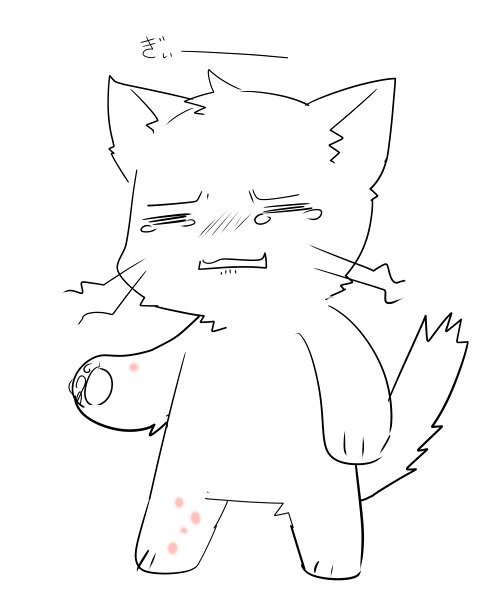 右ばっか蚊に刺されてかゆかゆ 