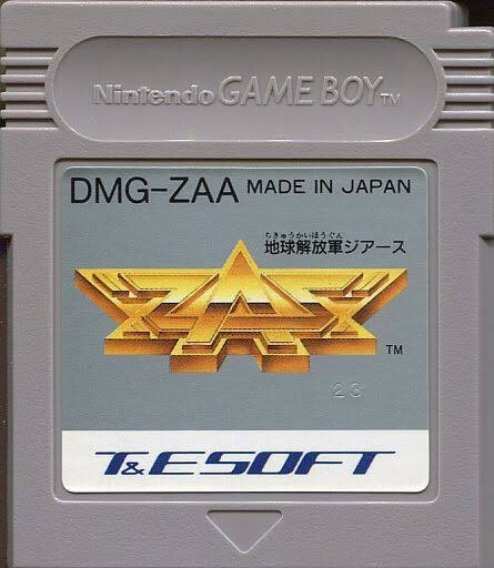 ニンテンドーゲームボーイ 地球解放軍ジアース（日本製) （Amazon 