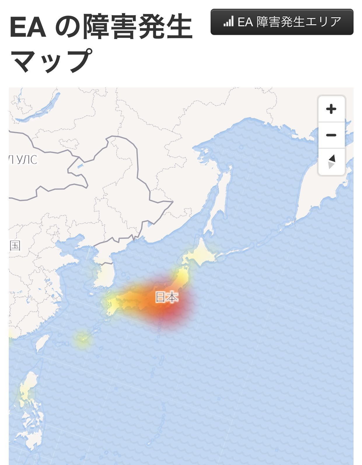 Eaサーバー Twitter Search Twitter