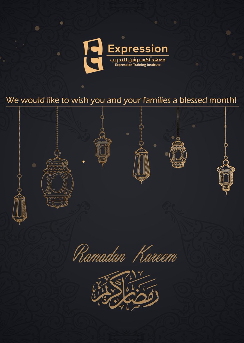 ExpressionTrain's tweet image. We would like to wish you and your families a blessed month..
.
Ramadan Kareem